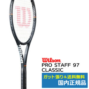 ウィルソン(Wilson)プロスタッフ97 クラシック / PRO STAFF 97 CLASSIC WR201311U