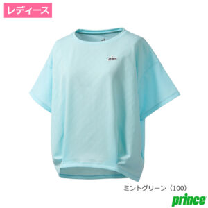 プリンス(Prince)ゲームシャツ ミントグリーン(100) / WS6056-100