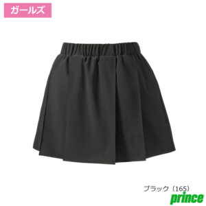 プリンス(Prince)ジュニア ストレッチスキュロット ブラック(165) / WS6309-165