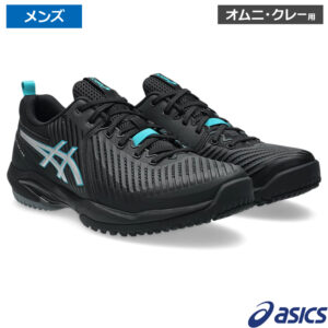 アシックス(asics)プレステージNEO OC WIDE ブラック/ピュアシルバー1043A029-001