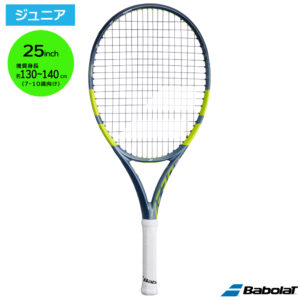 バボラ(Babolat)ピュアアエロ JR 25 メタリックグレー×フルオイエロー / 140538