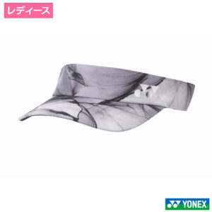 ヨネックス(YONEX)ウィメンズ サンバイザー(007)ブラック / 40105-007