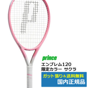 プリンス(Prince)エンブレム120 サクラ (2026年モデル) / 7TJ265