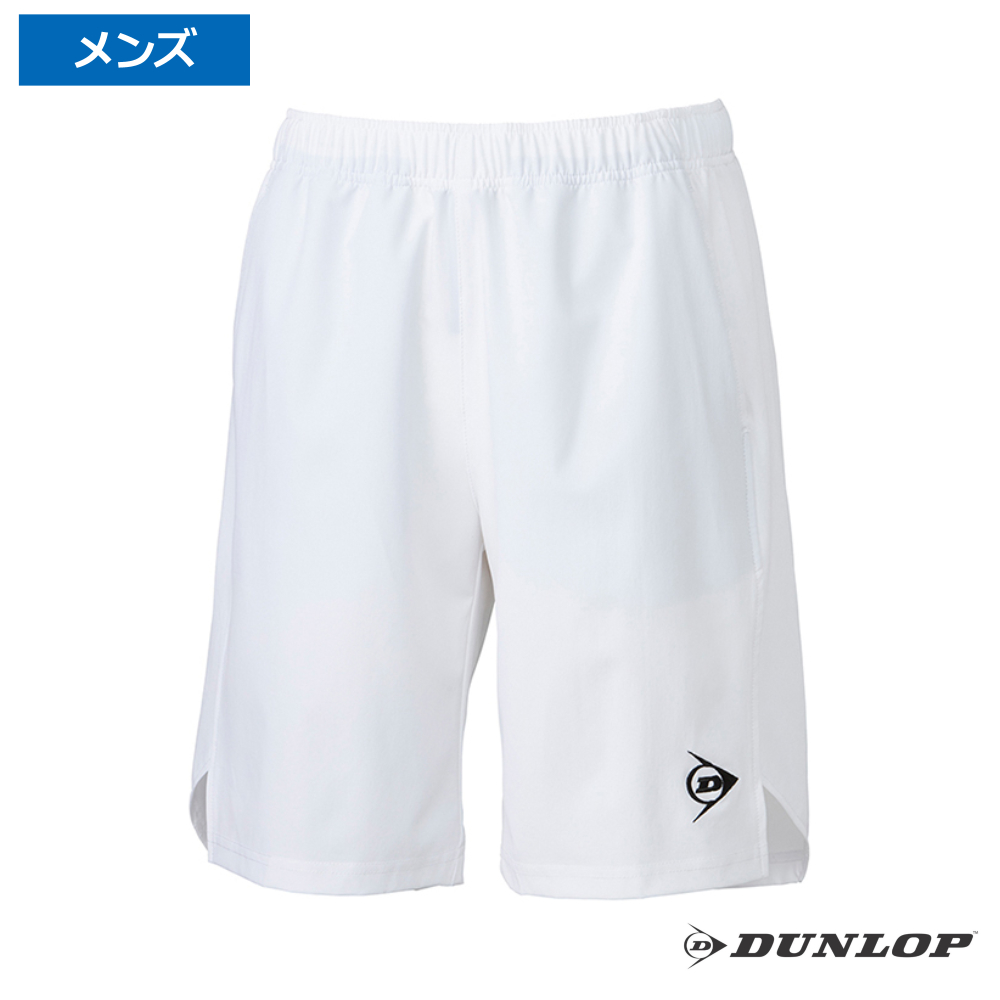 ダンロップ(DUNLOP)ゲームショーツ ホワイト / DAS-2391-WHT