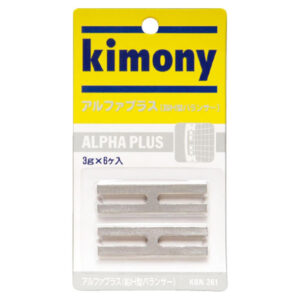 キモニー(kimony)アルファプラス(鉛H型バランサー) / KBN261