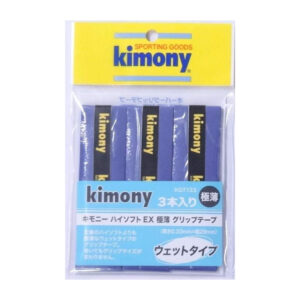 キモニー(kimony)ハイソフトEX極薄グリップテープ 3本入 NV ネイビー / KGT133