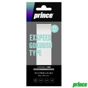 プリンス(Prince)EXSPEED 極薄タイプ1本入 ホワイト / OG041-146