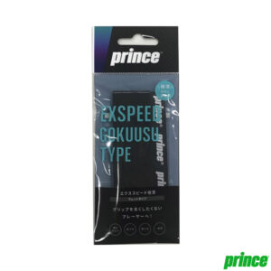 プリンス(Prince)EXSPEED 極薄タイプ1本入 ブラック / OG041-165