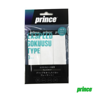 プリンス(Prince)EXSPEED 極薄タイプ3本入 ホワイト / OG043-146