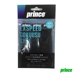プリンス(Prince)EXSPEED 極薄タイプ3本入 ブラック / OG043-165