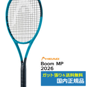 ヘッド(HEAD)BOOM MP 2026 / 232216