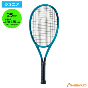 ヘッド(HEAD)Boom Jr.25 2026 / 232266