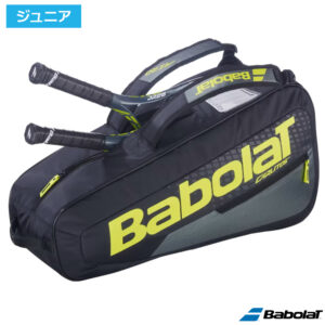 バボラ(Babolat)ラケットバッグ カルリトス ジュニア(ラケット3本収納可) / 751247