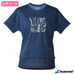 バボラ(Babolat)プラクティストップ NV00 / BWP6527-NV00