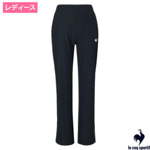 ルコック(le coq sportif)エアスタイリッシュ アドバンテージパンツ 2 COOL フレア BK00 / LN6SLP50L-BK00
