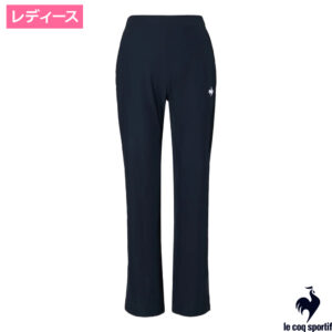 ルコック(le coq sportif)エアスタイリッシュ アドバンテージパンツ 2 COOL フレア NV00 / LN6SLP50L-NV00