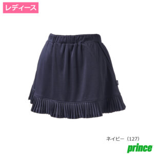 プリンス(Prince)スカート ネイビー(127) / WS6316-127