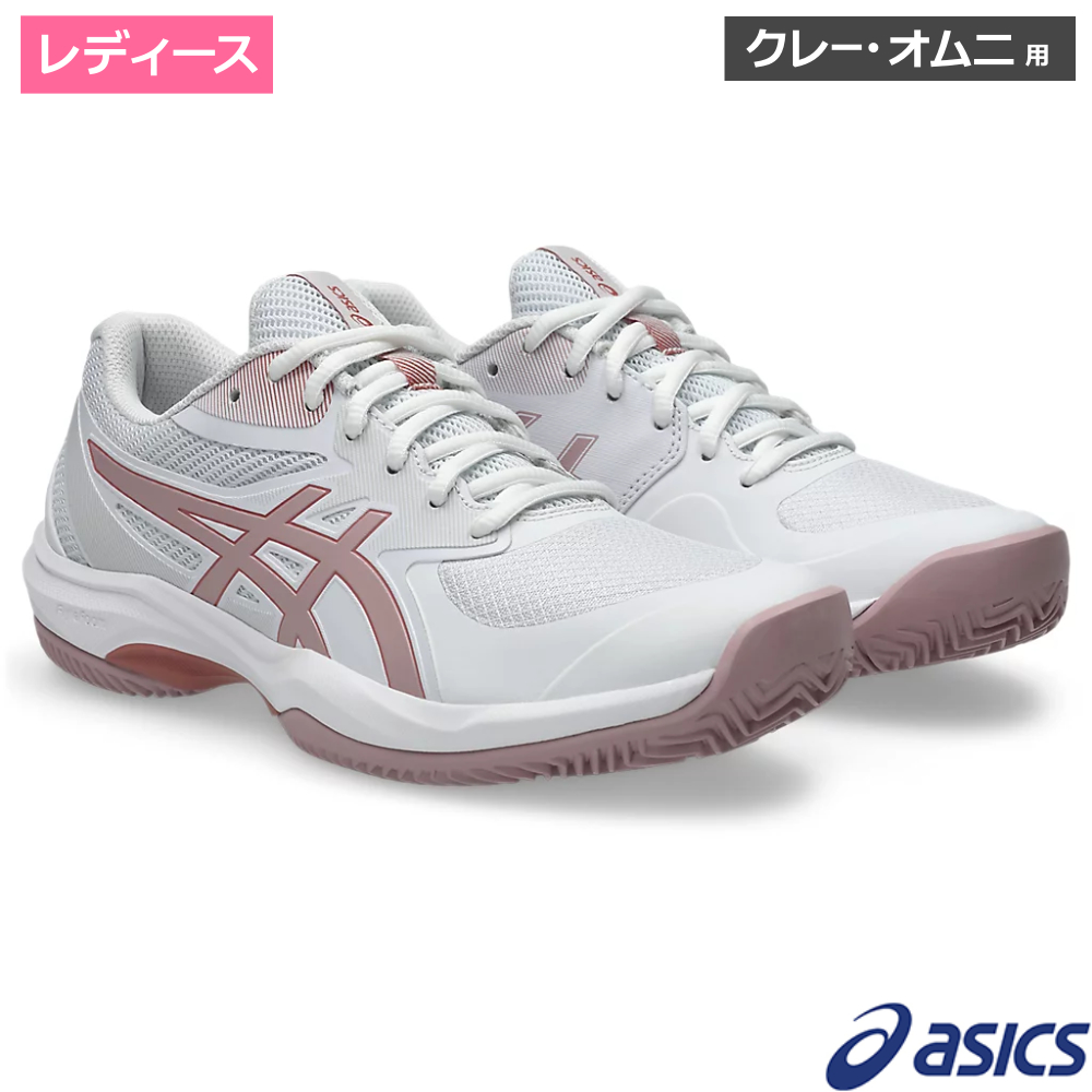 アシックス(asics)ゲーム FF CLAY/OC ホワイト/モルガナイト(103) /1042A28-103