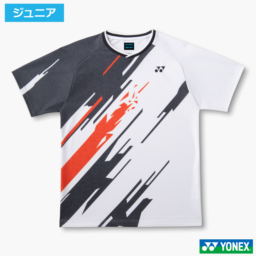 ヨネックス(YONEX)ジュニアゲームシャツ ホワイト(011) / 10747J-011