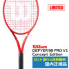 ウィルソン(Wilson)ディファイア98 Pro V1 コンセプトエディション