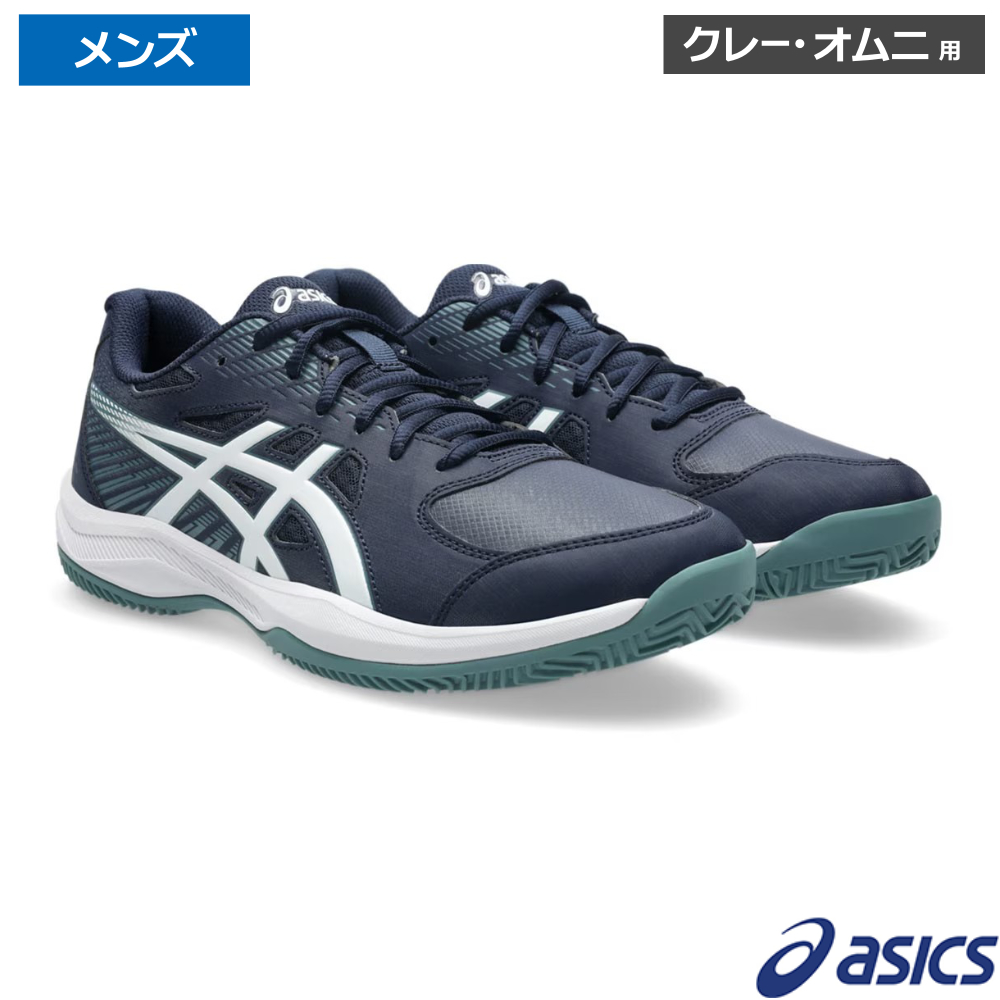 アシックス(asics)コートスライド 4 CLAY/OC ミッドナイト/ホワイト