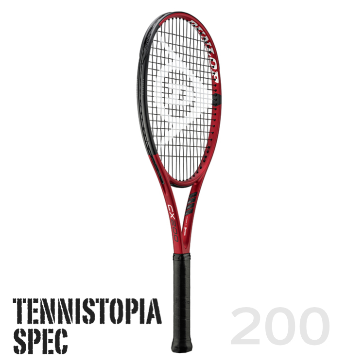 ダンロップCX200 テニストピアスペックⅢ-
