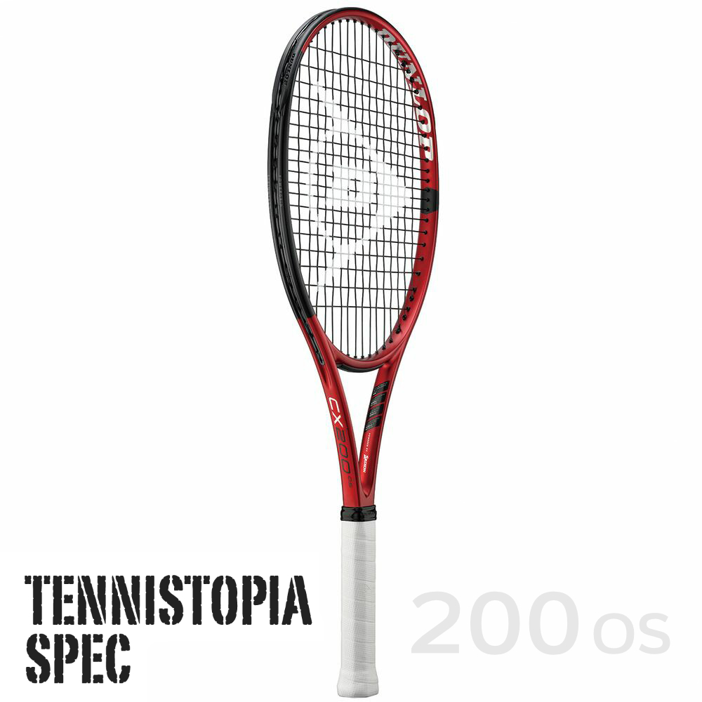 DUNLOP CX200 OS（2021）テニストピアSPEC