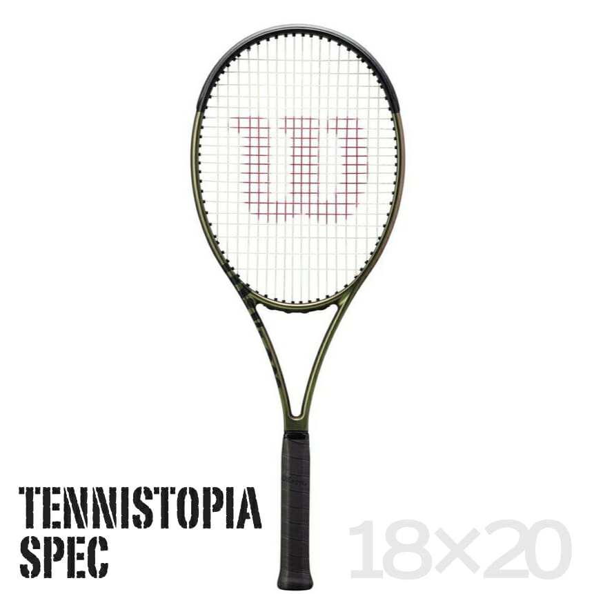 DUNLOP CX200 OS（2021）テニストピアSPEC | テニストピア ガット張り 