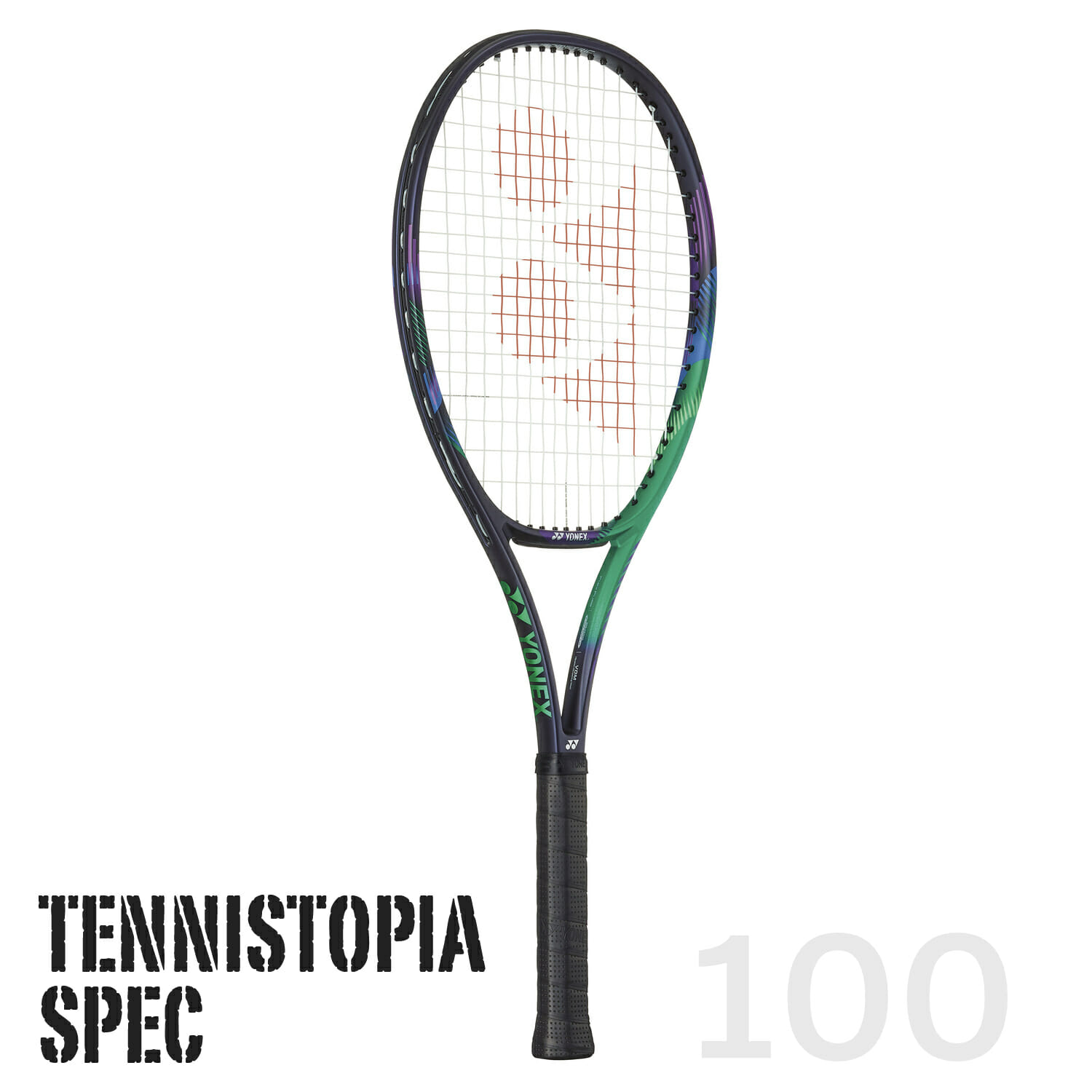 YONEX Vコア プロ100 グリーンパープル テニストピアSPEC