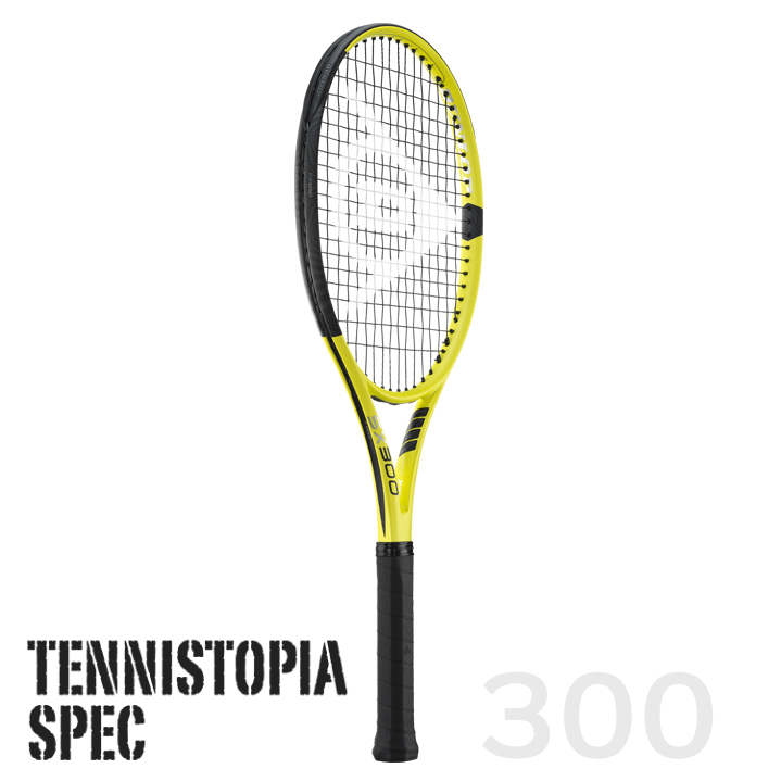 DUNLOP SX 300 (2022) テニストピアSPEC | テニストピア ガット張り＆チューンナップ