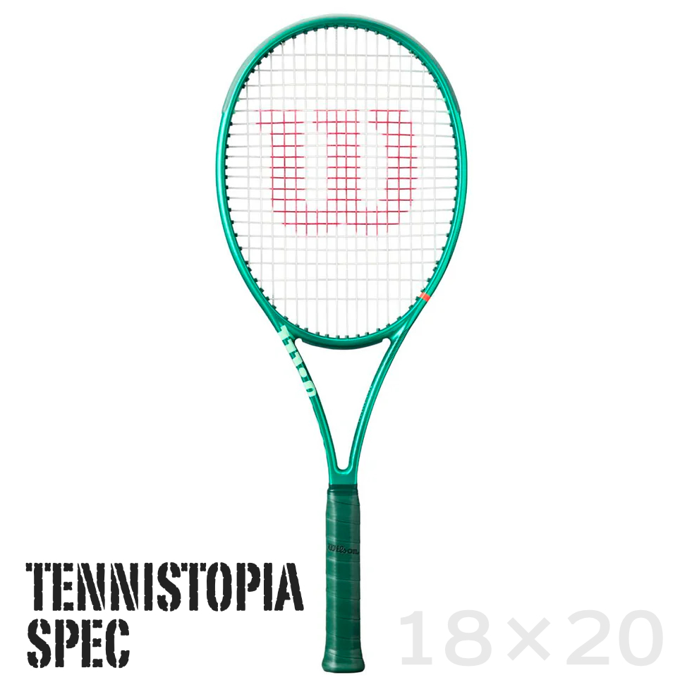 Wilson BLADE98(18×20) V10 テニストピアSPEC